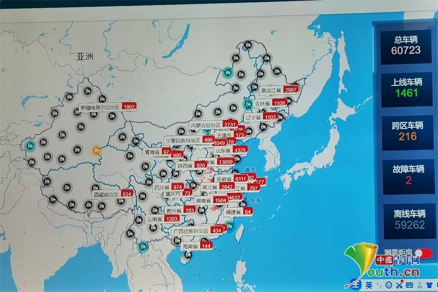 定位|【中部崛起势正劲：河南篇】5G赋能、北斗定位 中国首台5G+氢燃料电动拖拉机“洛阳造”