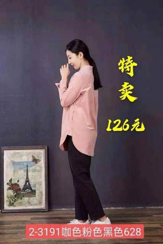 专柜|仟佰汇雪丹枝专柜全场两折！快来抢购啦！