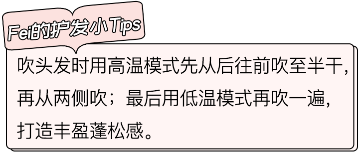 canva|近期做的最后悔的一件事：打开了王霏霏的vlog...