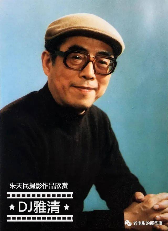 摄影|老照片,罕见又珍贵,其中有素颜的周洁和41岁的上官云珠