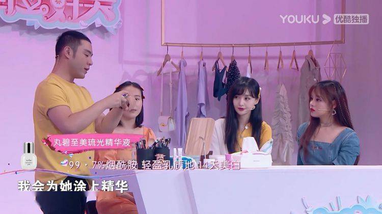 代理商|同一种丸碧产品，有人卖80元，有人卖711元，为啥？