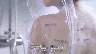 脏东西|洗澡用它一搓，皮肤白了，藏着的脏东西全跑出来了！