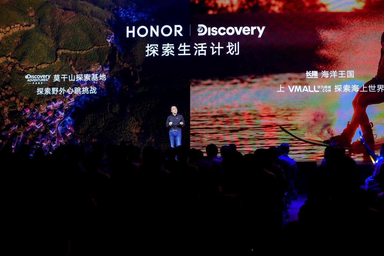 Pro|荣耀首款户外智能手表GS Pro正式发布：25天长续航、100种运动模式