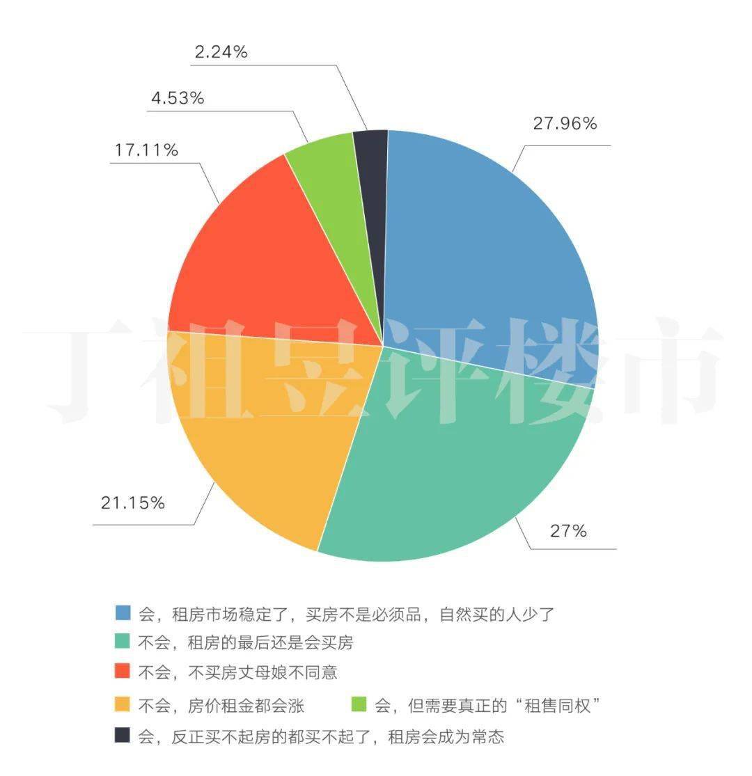 牛牛牛牛牛牛牛牛牛看图猜成语两个牛图片(3)