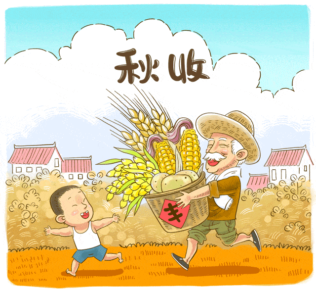 【精彩预告】距离灵武2020年"中国农民丰收节"还有6天