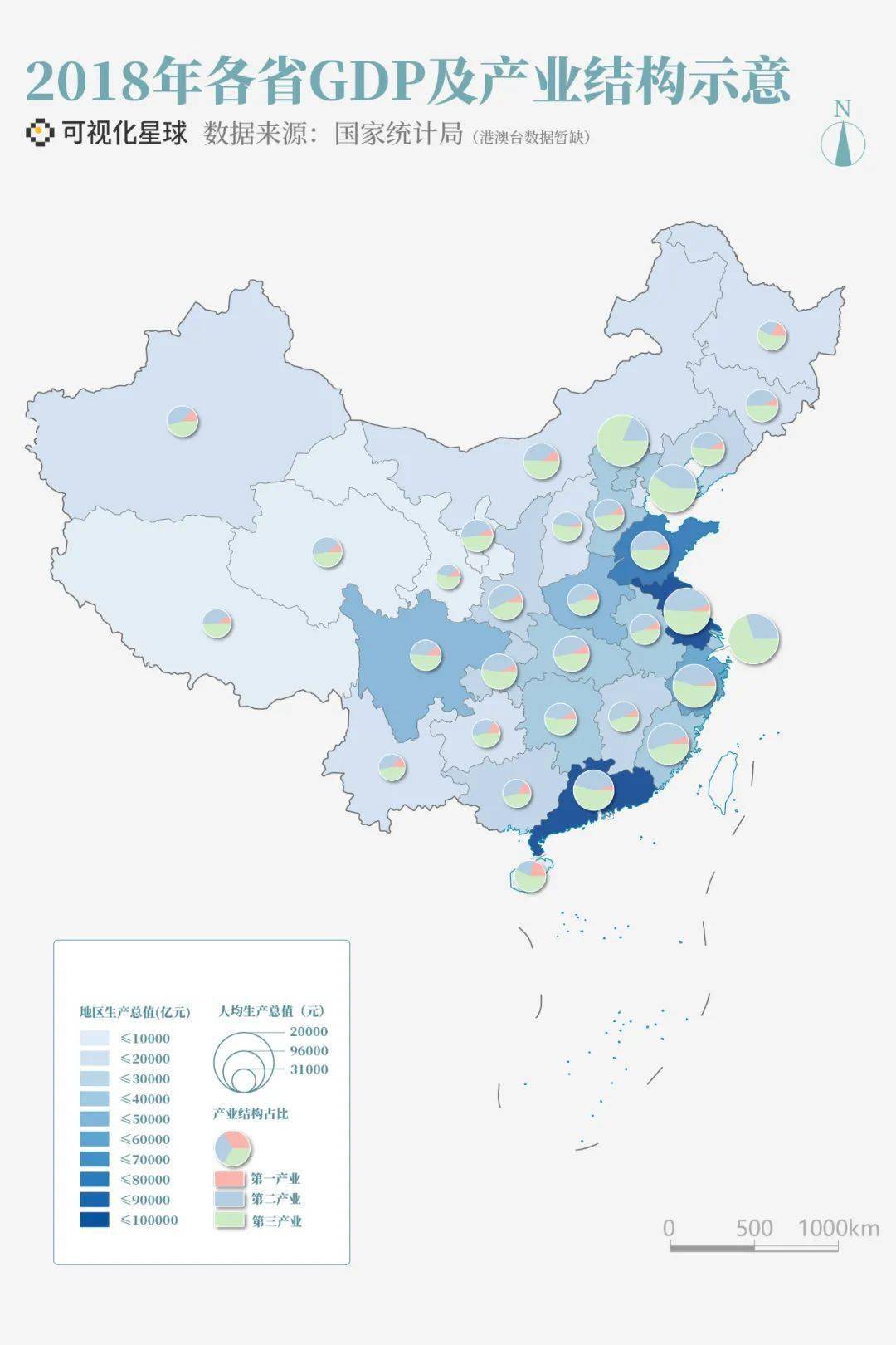 青岛 济南gdp_济南到青岛地图(3)