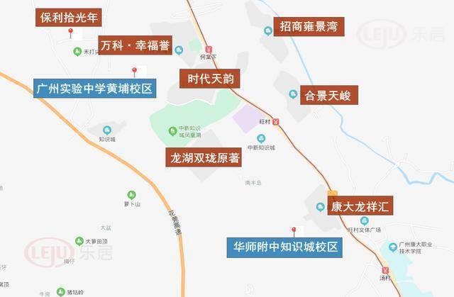 2020广州高中排名一_2020年广州新增名校大起底!周边有盘仅1字头