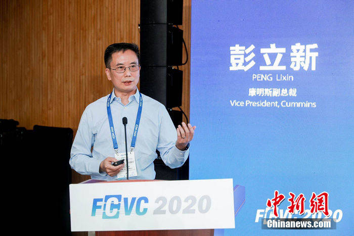 康明斯|康明斯加速氢能源领域布局 助推全产业链系统解决方案