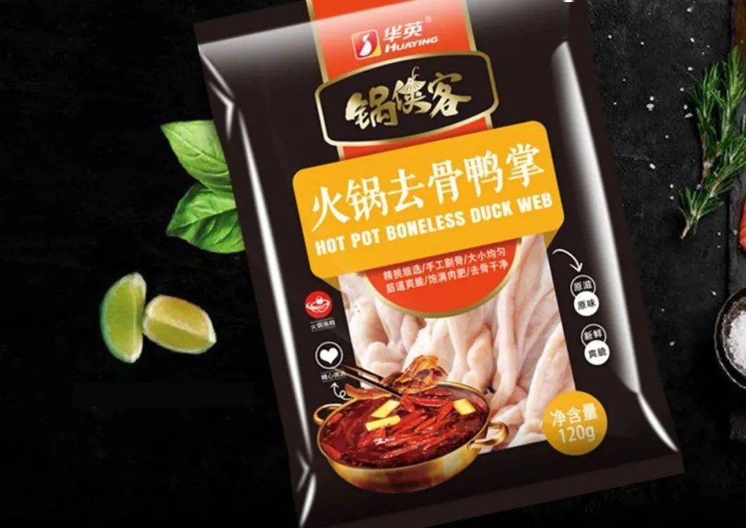 近期,以包子,水饺产品起家的三全食品干起了火锅烧烤生意,开始发力