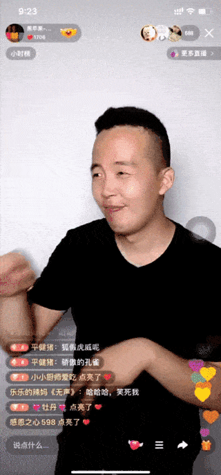 快手账号购买新号有影响吗安全吗苹果