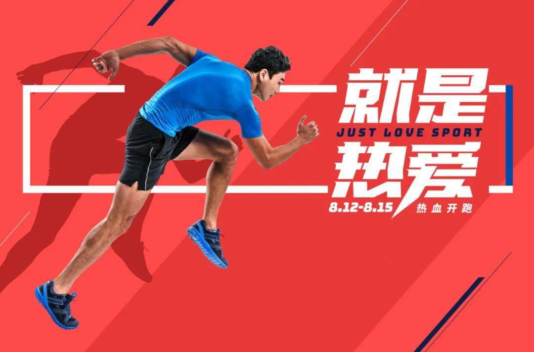 字体|百字团-字体课学员专访-第24期：小黄小黄永不彷徨