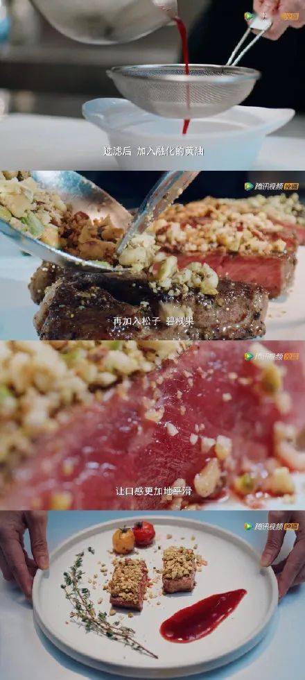 泡泡|赵露思新剧《我，喜欢你》超搞笑！人型泡泡机太绝了！