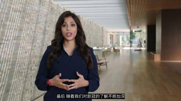 iPhone|史上最短苹果发布会！没iPhone12，网友守了个寂寞