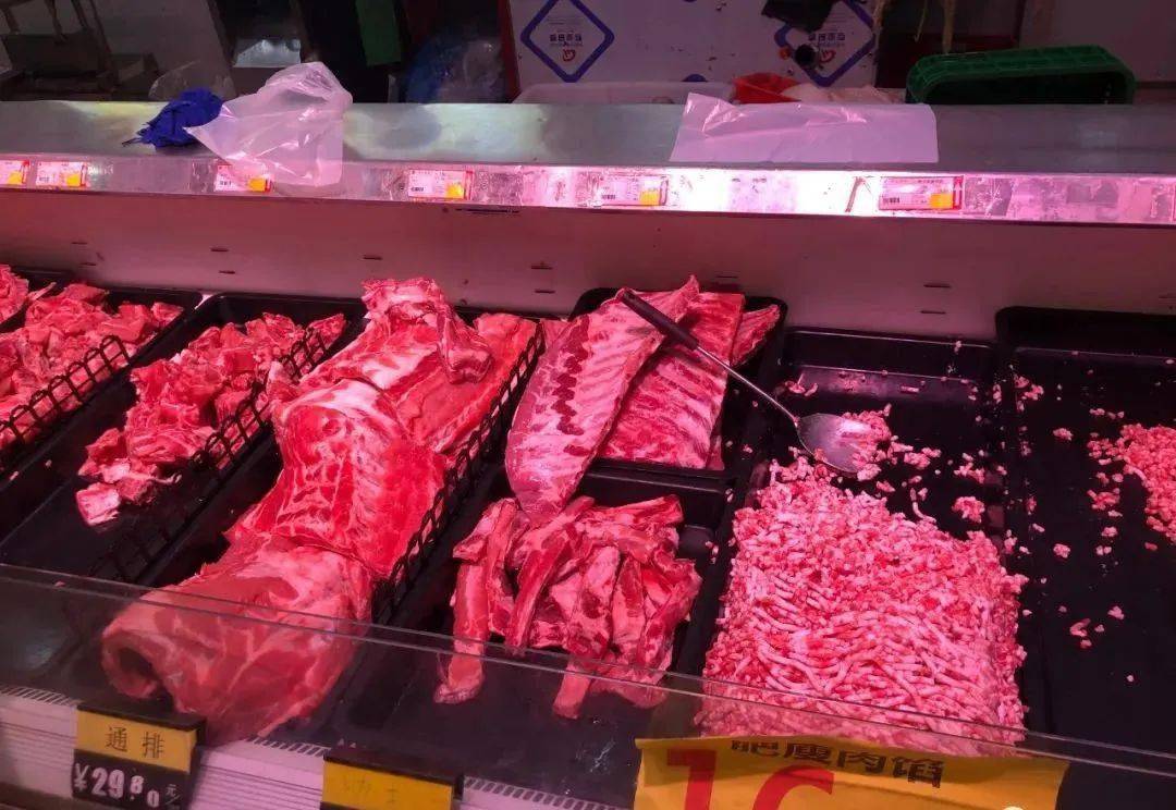茄子|稳住!南乐猪肉、蔬菜价格又有新变化!