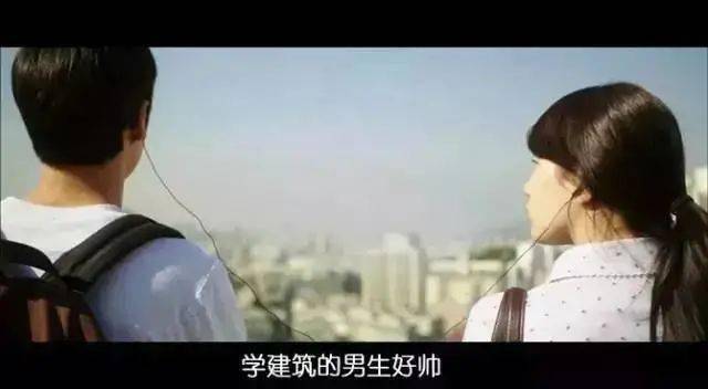 工资|你的工资达到了吗？2020届毕业生平均起薪5290元/月