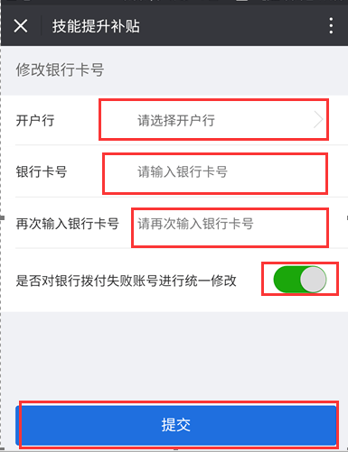 9e97cd1cf810425fa7ef8ed4016b3e55.png