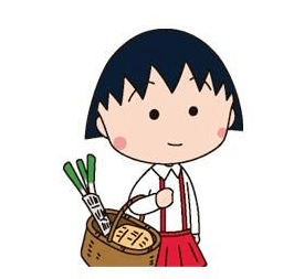 茄子|稳住!南乐猪肉、蔬菜价格又有新变化!