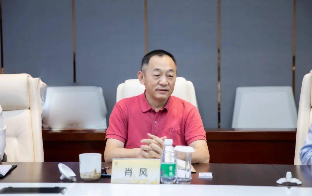 万向区块链股份公司董事长肖风