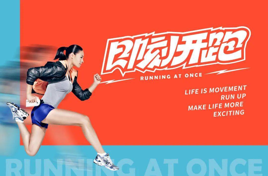字体|百字团-字体课学员专访-第24期：小黄小黄永不彷徨