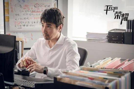 工作|职场剧,终于不谈恋爱了!