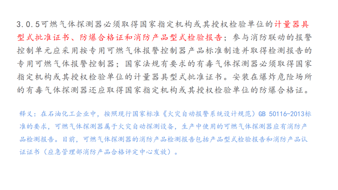 d9956dba8848424aa67edee500134d30.png