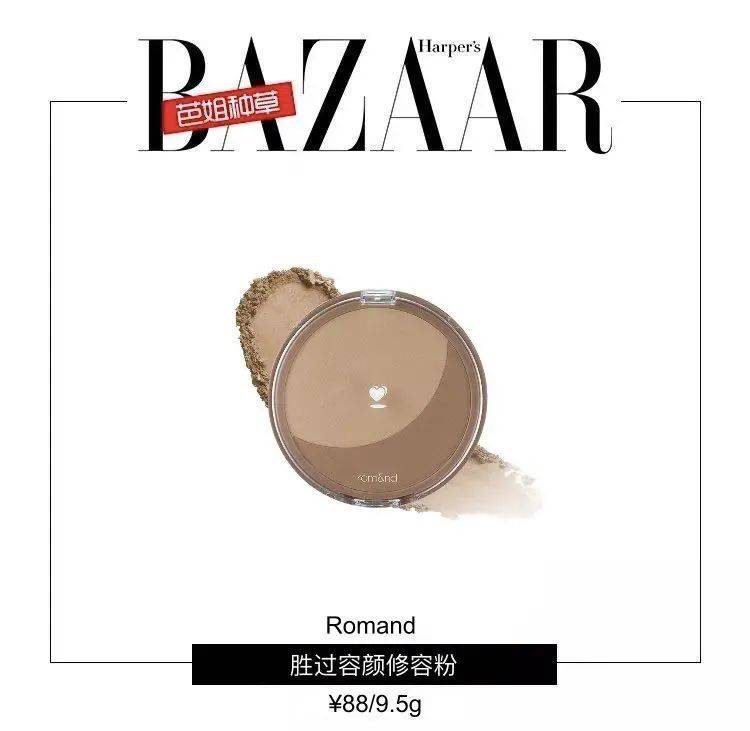 化妆|最懂化妆的宁静，赢的不仅仅是技术更是态度！