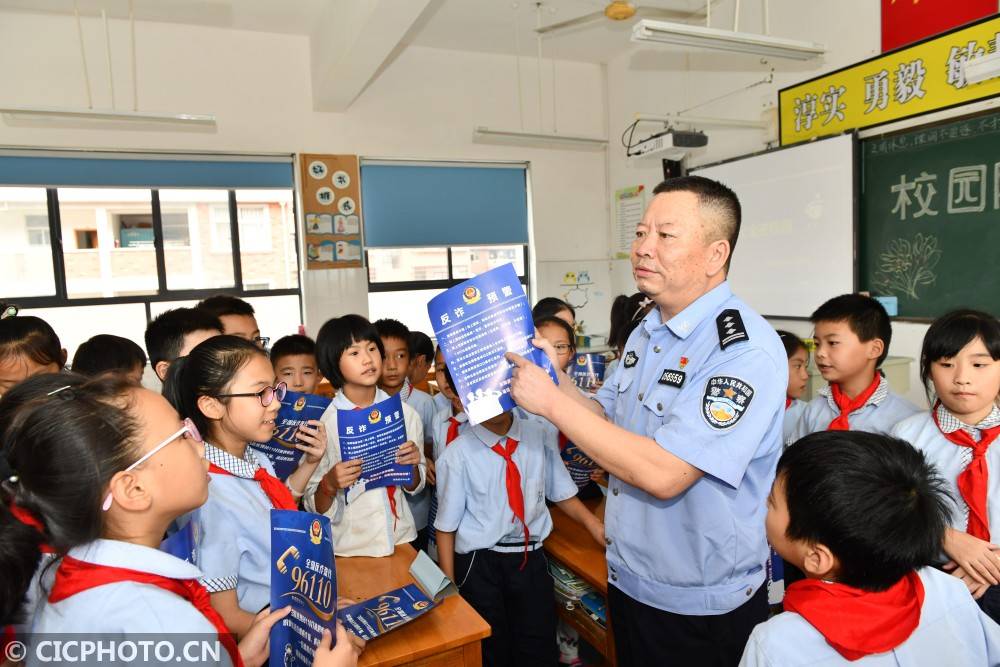 兰自涛|网络安全教育进校园