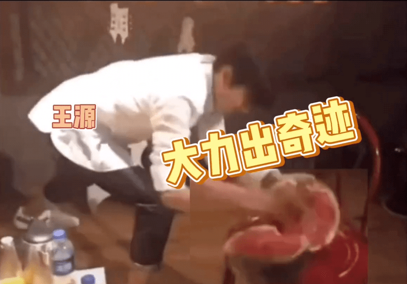 明星|为什么热搜上明星的“个人技”，一个比一个像杂技？