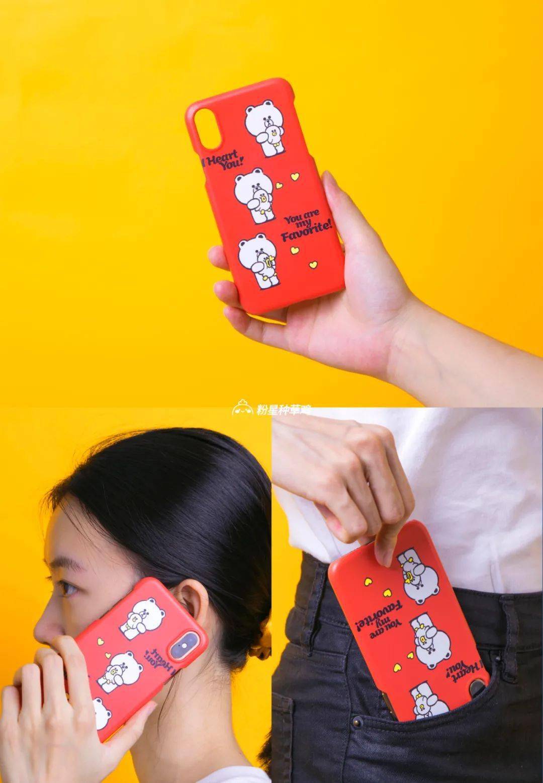 定制|百元左右的私人订制！走到哪里都不撞款！