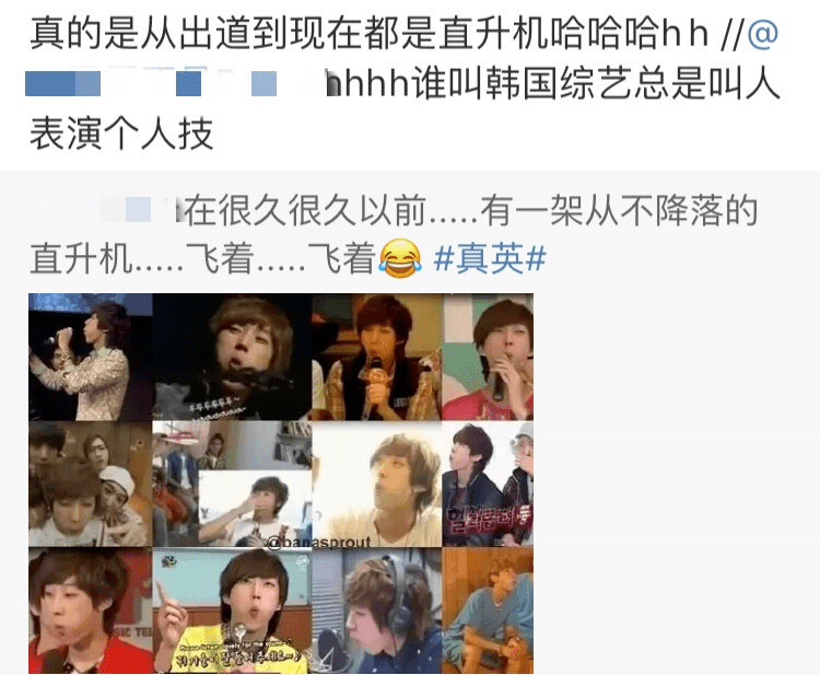 明星|为什么热搜上明星的“个人技”，一个比一个像杂技？