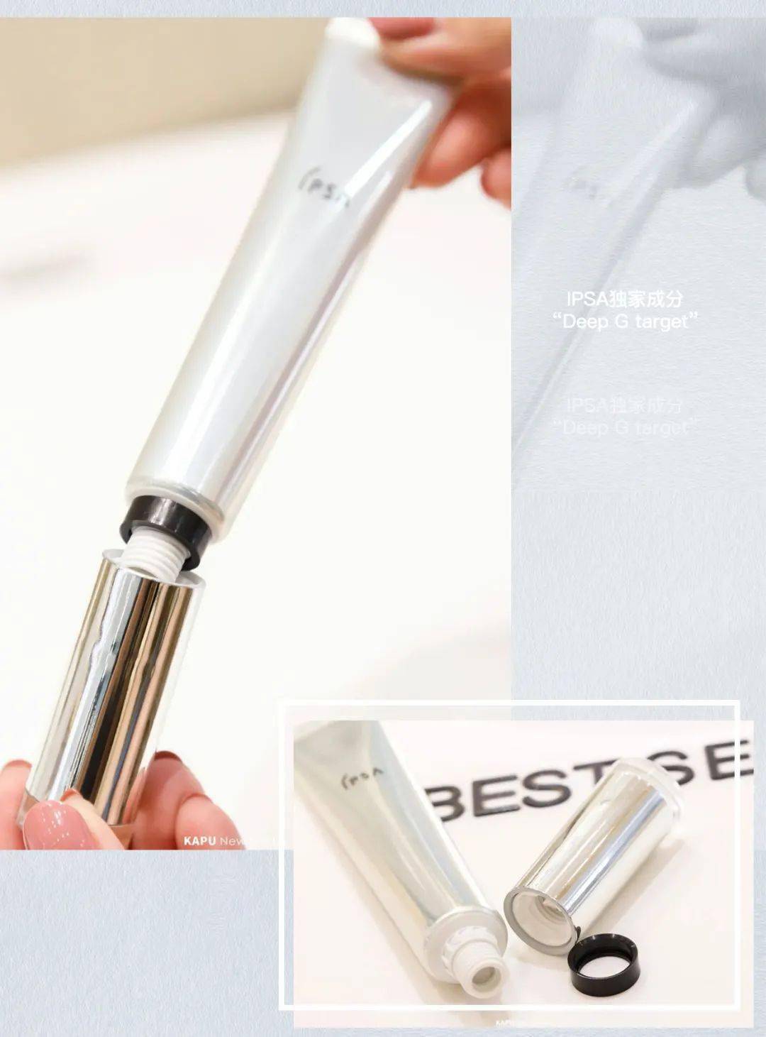 杭宝|4周即可快速淡纹?IPSA淡纹神器杭城首发!限时独家特惠必入不容错过!