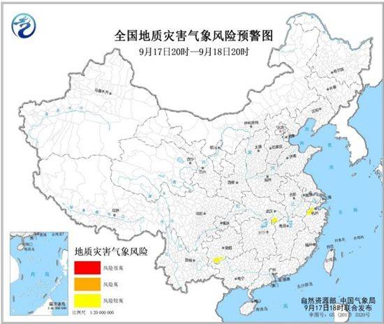 湖北|地质灾害气象风险预警 浙江湖北贵州等地地质灾害风险较高