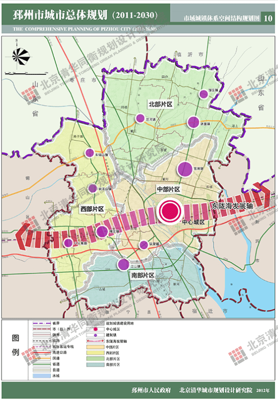 靖西市2030年人口规划_西海岸新区城市规划公示 2030年常住人口410万(2)