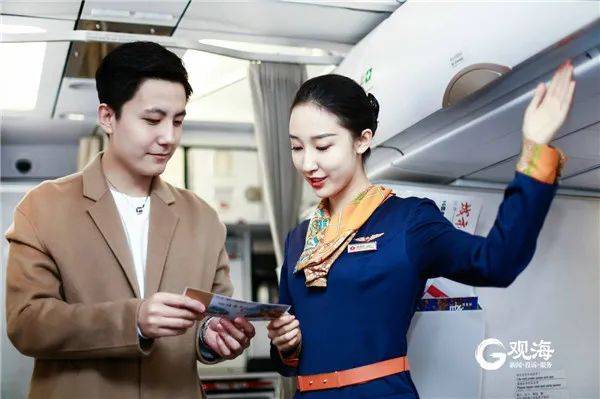 重组|青岛航空战略重组：由民营转国资！