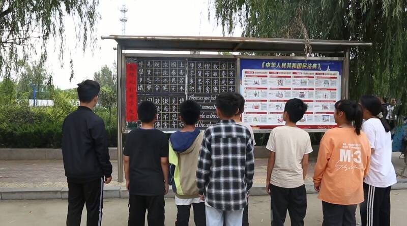 郓城县|菏泽市郓城县大人中学：书写规范汉字 传承中华文明