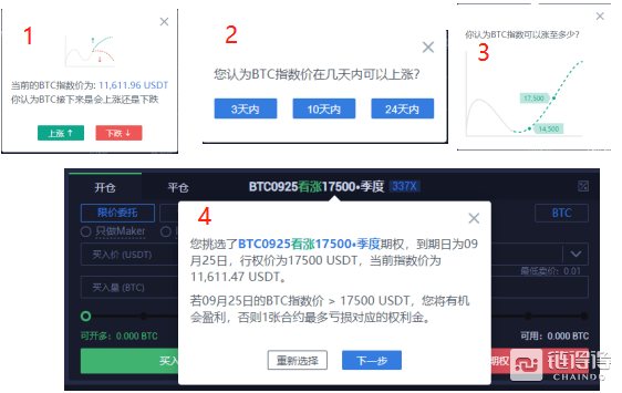 465f9d631fd14fdda9733ed608d925a2.png