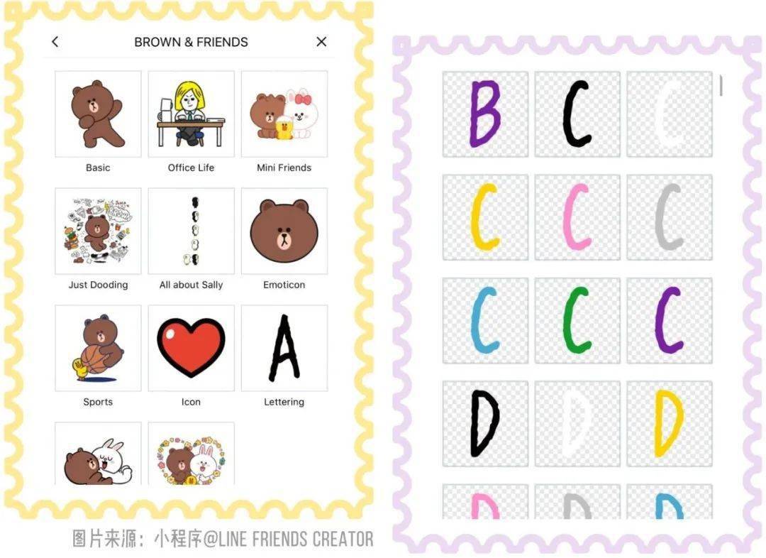 定制|百元左右的私人订制！走到哪里都不撞款！