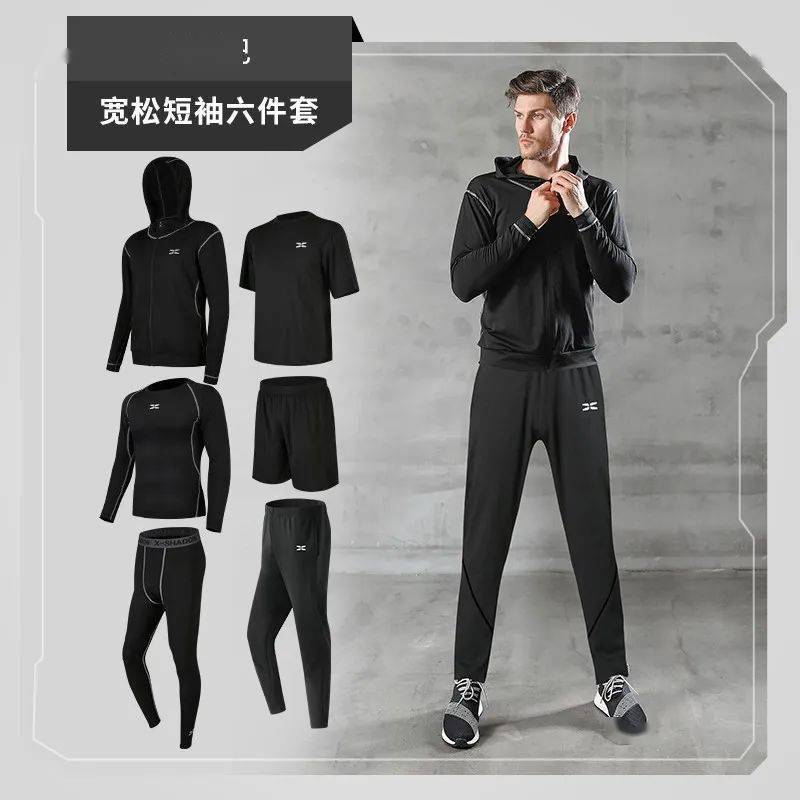 面料|为运动而设计！黑科技零束缚面料，一年四季换着穿！