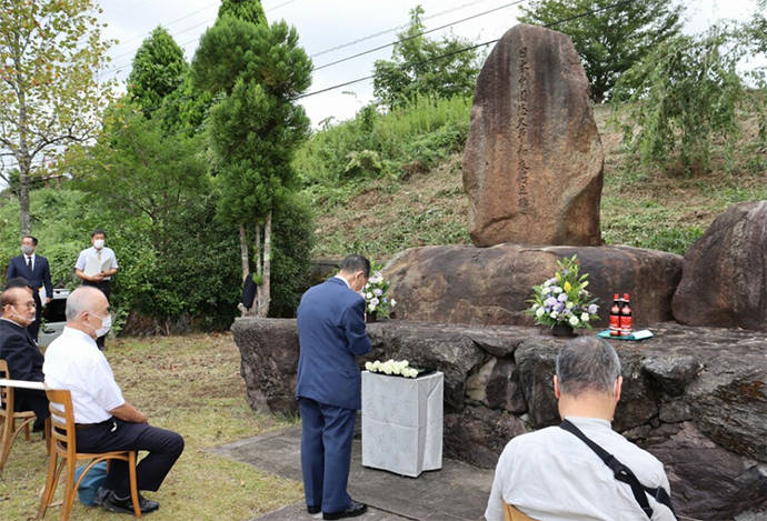 遗址|日本官员带绍兴酒赴矿山遗址祭奠，12名中国劳工埋骨于此