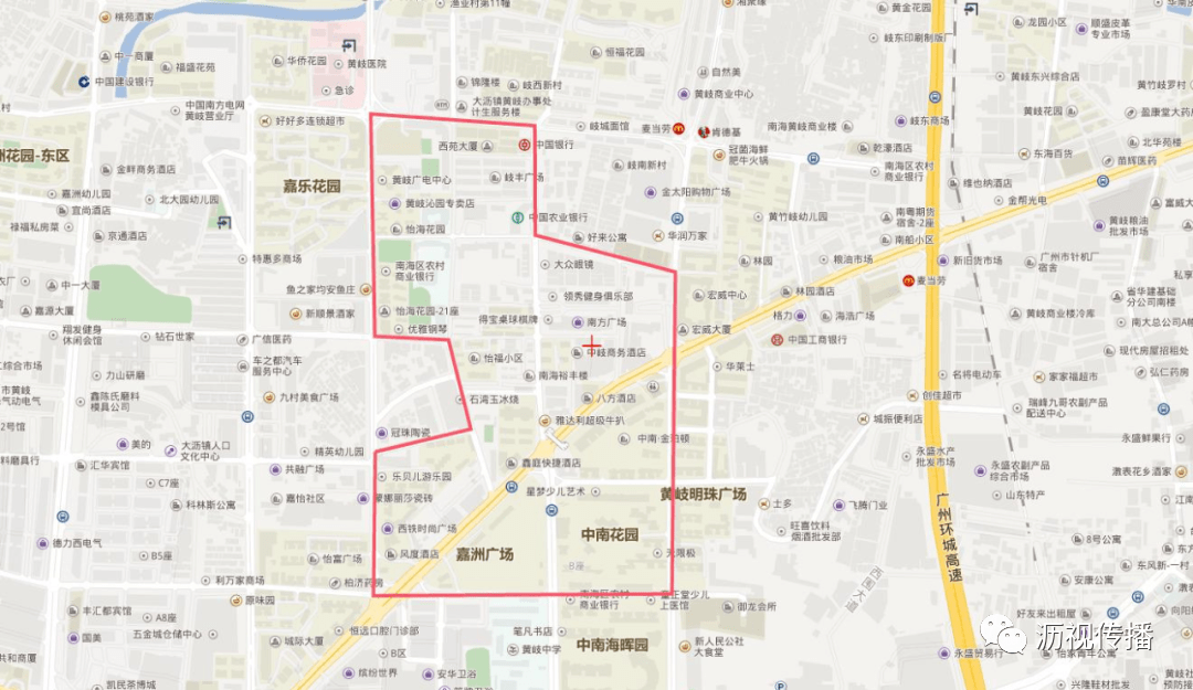 南海区里水镇去年gdp_佛山建设美丽文明村居官网