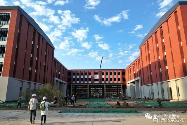 场馆|首都第四所以北京命名的学校年底竣工，这些场馆向公众开放