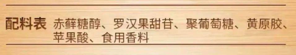 减肥|低卡零食和减肥代餐到底是不是智商税？我们花了1000块为你找答案
