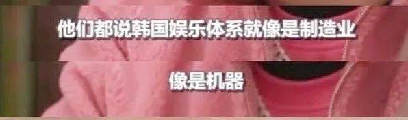 明星|为什么热搜上明星的“个人技”，一个比一个像杂技？