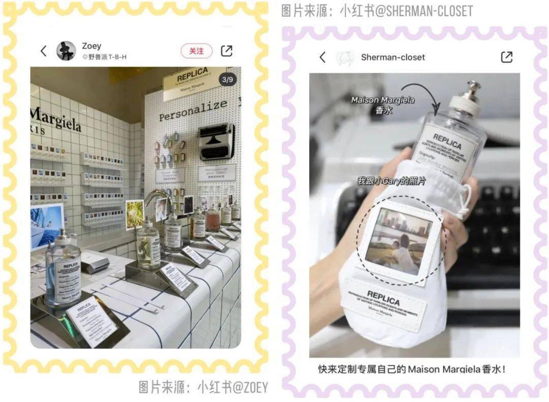 定制|百元左右的私人订制！走到哪里都不撞款！