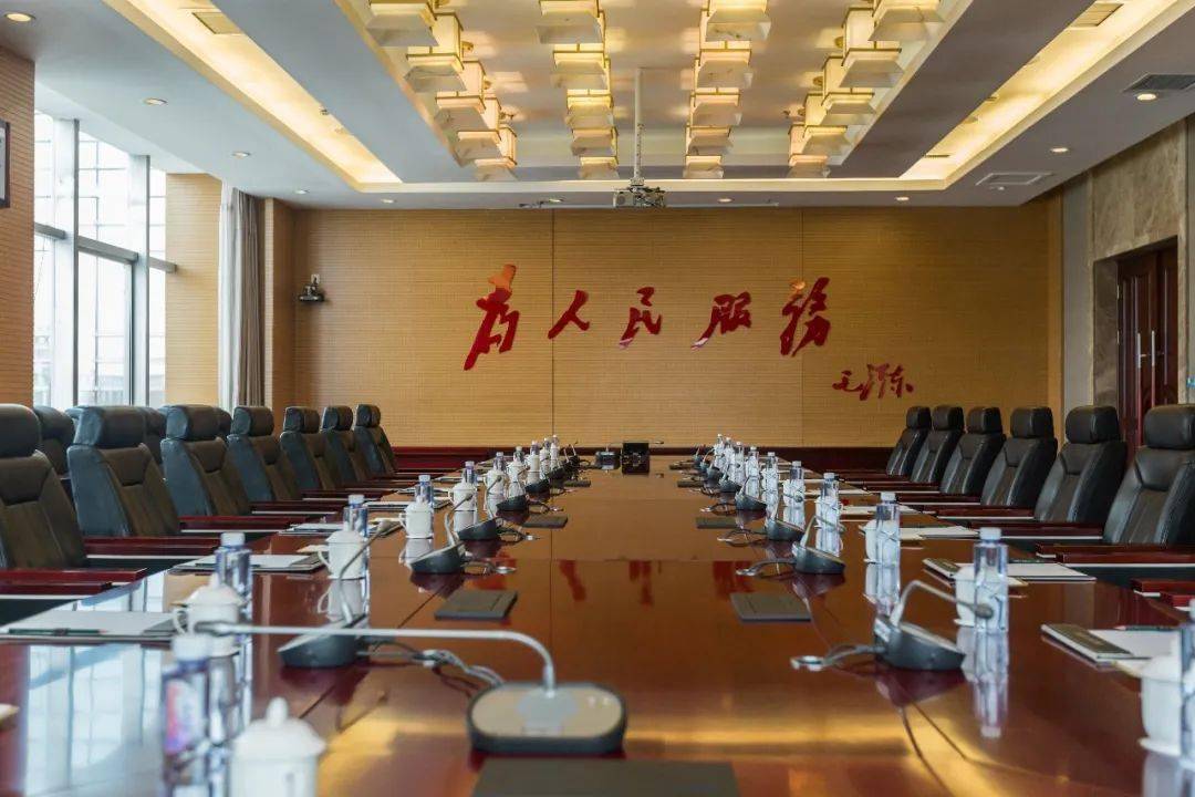 会议管家 | 你听说过"裸体会议室"吗?_物品