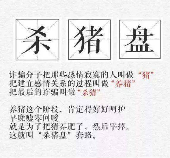 c759a0c8e79142e3bee4806fc91f9f6e.jpeg