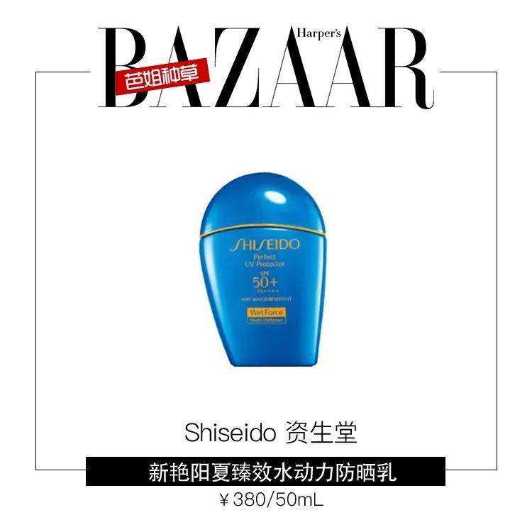 超越|演技在线的杨超越,皮肤也时刻水润!