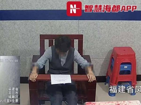同居4年的男友竟是女人，分手后又火速和闺蜜订