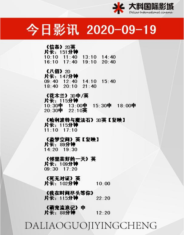 00bca694176e413093aea42874996c47.png