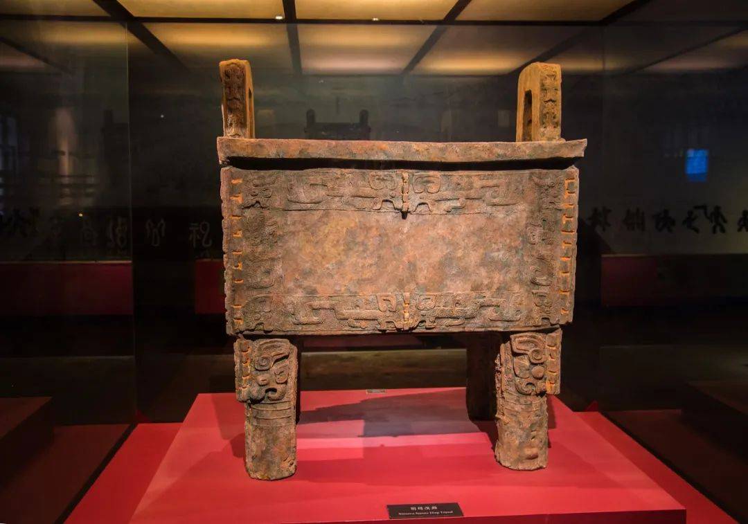 中国|河南，中！